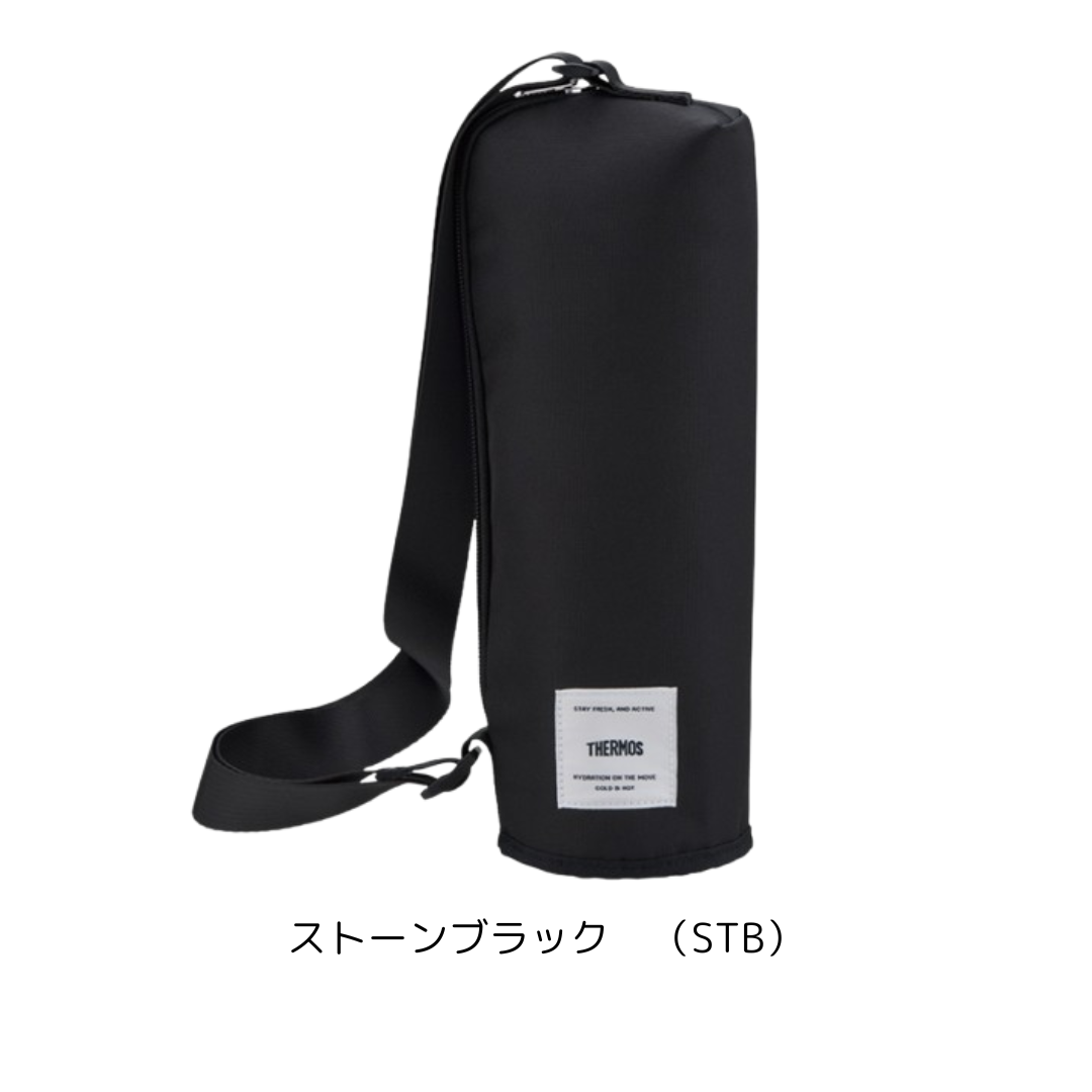 サーモス 水筒 1リットル（水筒カバー、ケース）｜弁当箱、水筒