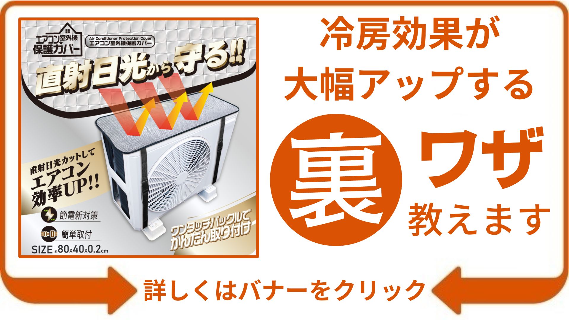 エアコンリモコン 汎用 国内主要メーカ対応 冷房 暖房 故障 大型液晶画面 : 10001234 : 通's-STORE - 通販 -  Yahoo!ショッピング