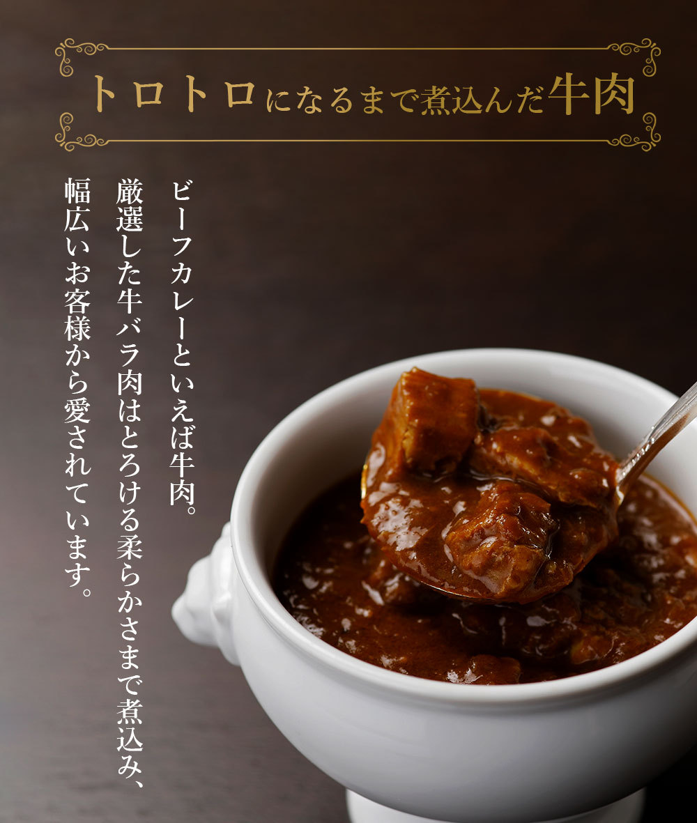 ◡̈I‥❥❥2026♩*】レトルトカレー 焼き菓子 まとめ売り ◡̈I‥❥❥2026