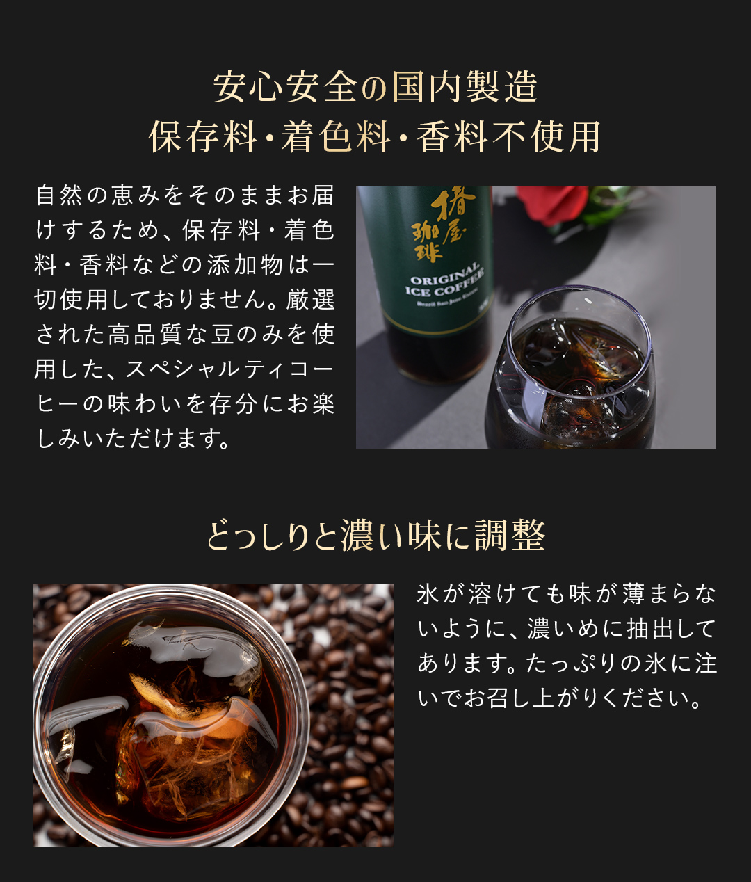 お中元 プレミアム 3本セット無着色 ストレート 食品 ギフト