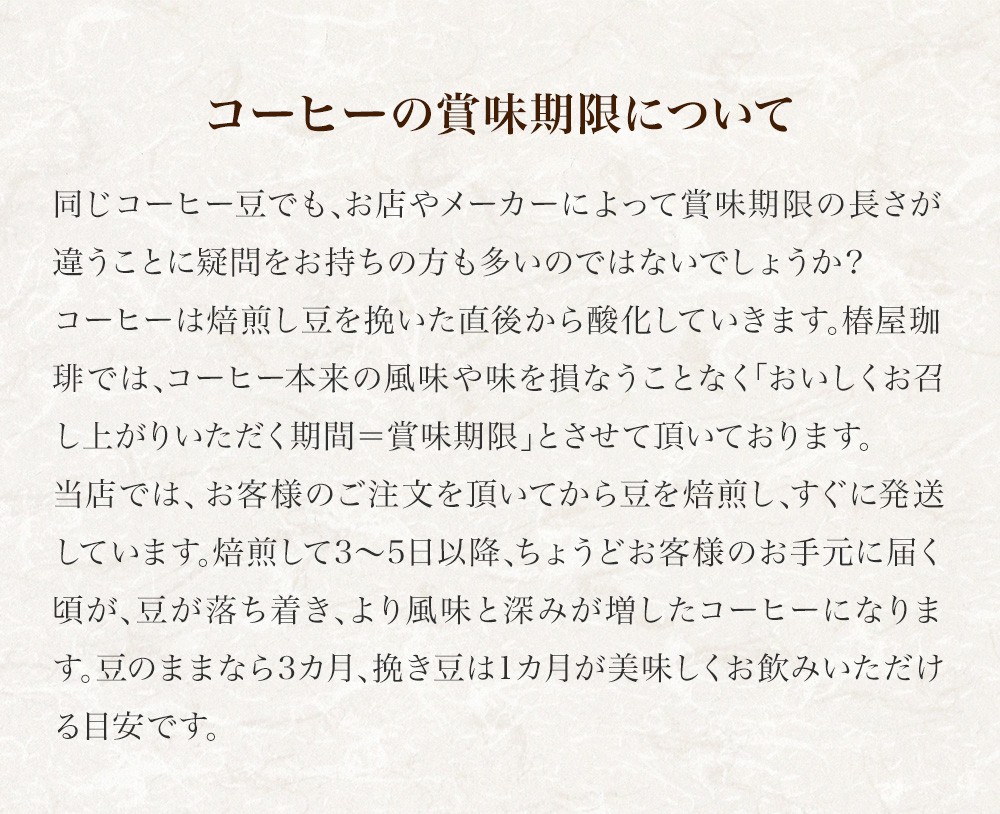 特別セール品 当てくじ ディズニーツムツムスポーツamp バラエティー当80名様用