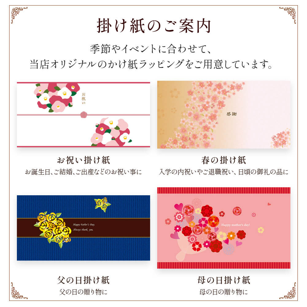 敬老ギフト 2022 プレミアム 「選べる アイスコーヒーとカフェオレの3本セット」 自家焙煎 椿屋珈琲 コーヒー ギフト プレゼント お祝い 内祝い  お礼 qtd1JL8F2j, 食品 - solexmotors.com