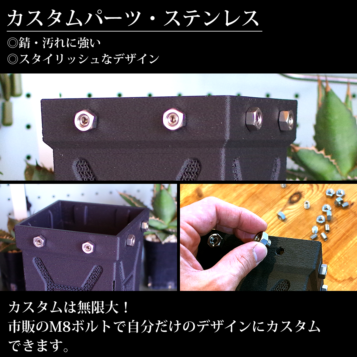 鉢 3Dプリント鉢 アガベ鉢 植木鉢 メッシュ スリット おしゃれ