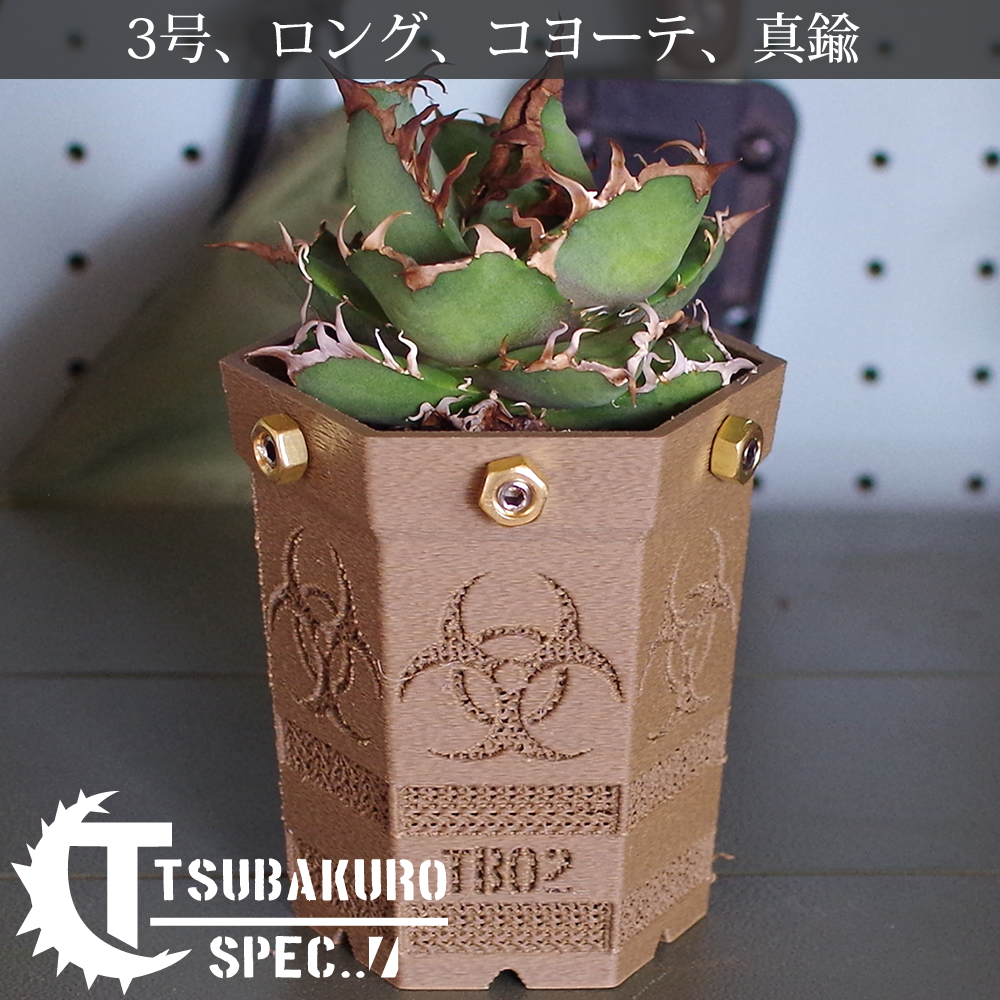 3dプリンター鉢の商品一覧 通販 - Yahoo!ショッピング