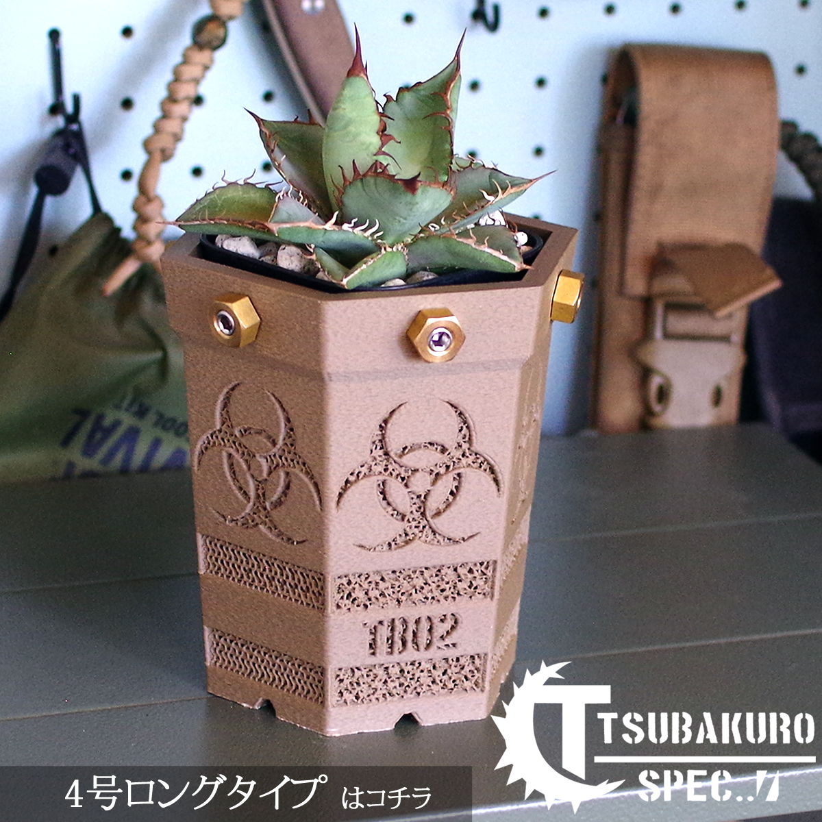 3Dプリンター製鉢皿 鉢 トレイ 受け皿 角皿 プレステラトレー