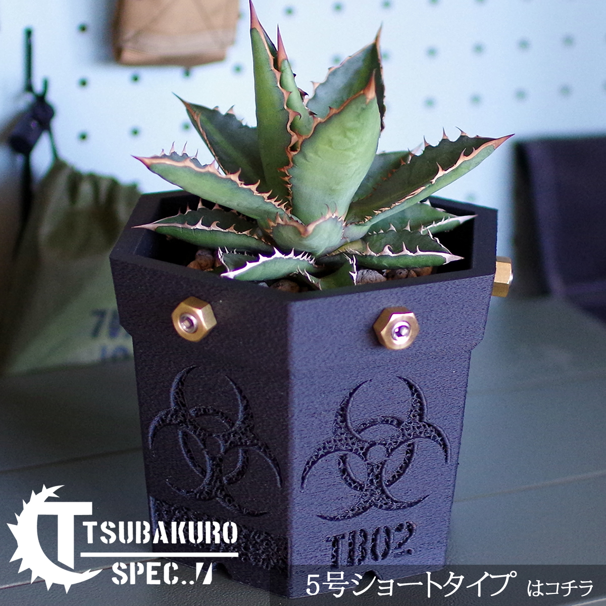 3Dプリンター製鉢皿 鉢 トレイ 受け皿 角皿 プレステラトレー