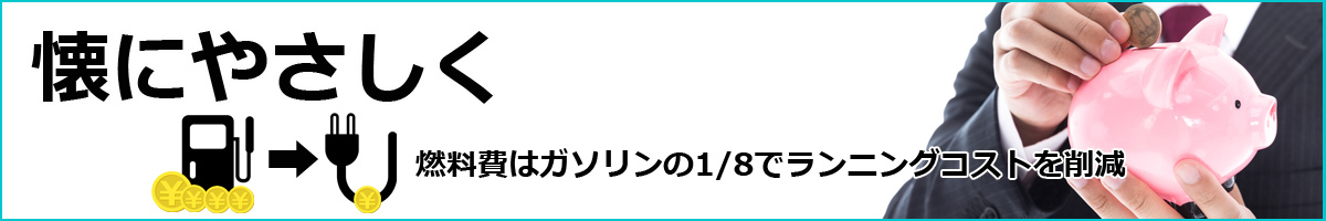 新型】業務用電動バイク「BIZMOII-S」 :BIZMO2-S:株式会社ツバメ・イータイム - 通販 - Yahoo!ショッピング