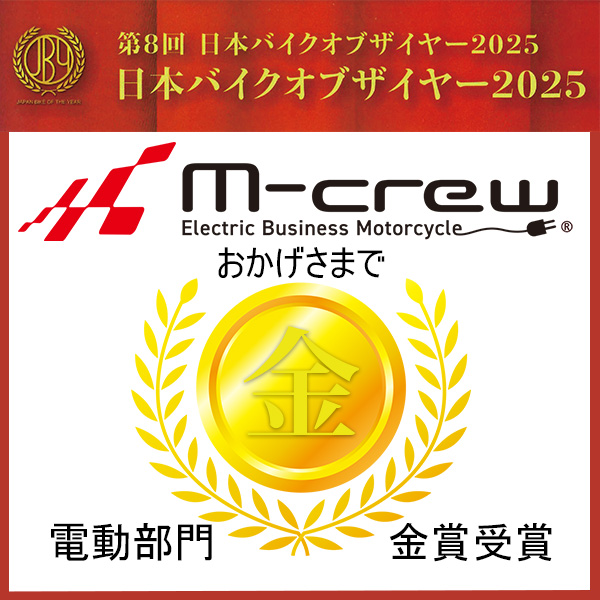 株式会社ツバメ・イータイムズ - Yahoo!ショッピング