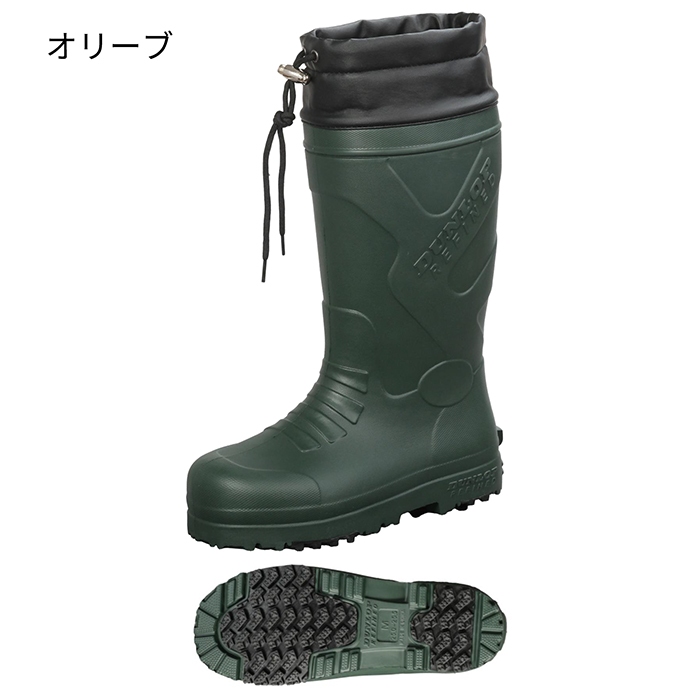 DUNLOP REFINED メンズ レインブーツ EVA長靴 EVAブーツ ダンロップ
