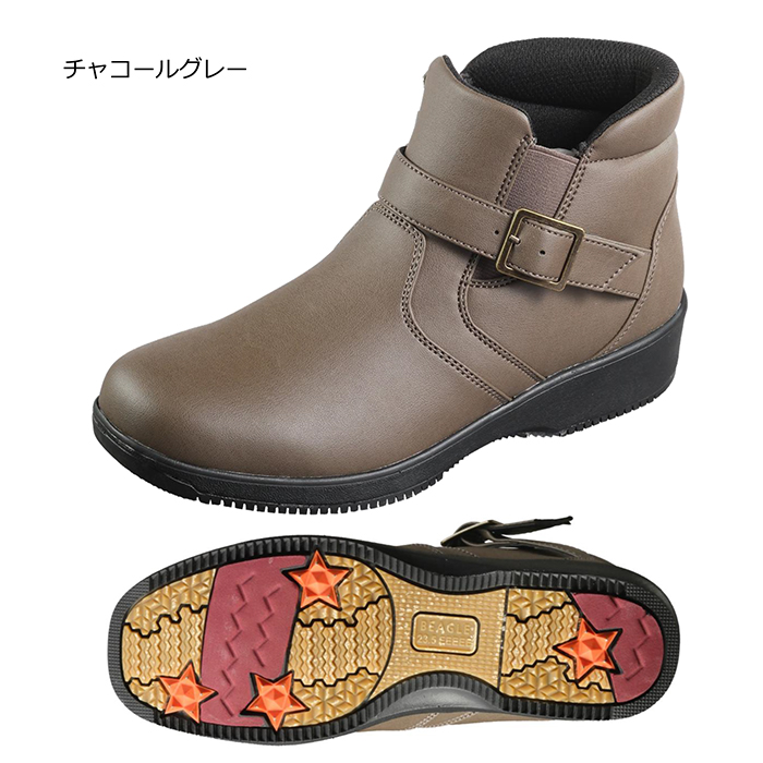 耐滑 防水 ストレッチ ビーグル BL4501 レディース 婦人 靴 5E ガラス