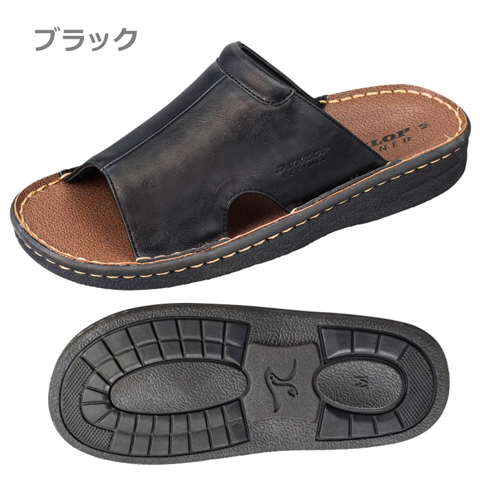 DUNLOP REFINED サンダル メンズ 大きいサイズ対応 ヘップサンダル