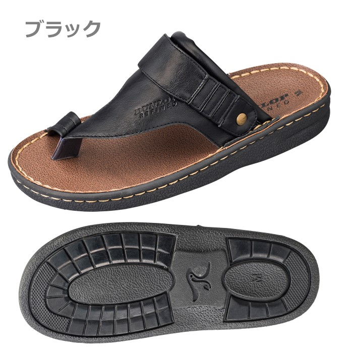 サンダル メンズ 2WAYタイプ バックベルト サンダル ヘップサンダル コンフォートサンダル 指付き ダンロップ リファインド メンズ DCS608 軽量 つっかけ | DUNLOP REFINED | 01