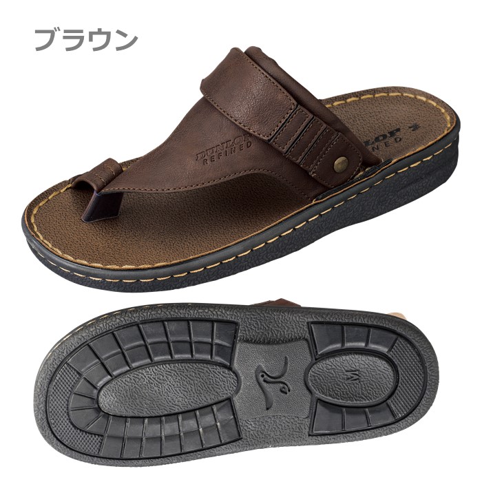 サンダル メンズ 2WAYタイプ バックベルト サンダル ヘップサンダル コンフォートサンダル 指付き ダンロップ リファインド メンズ DCS608 軽量 つっかけ | DUNLOP REFINED | 02