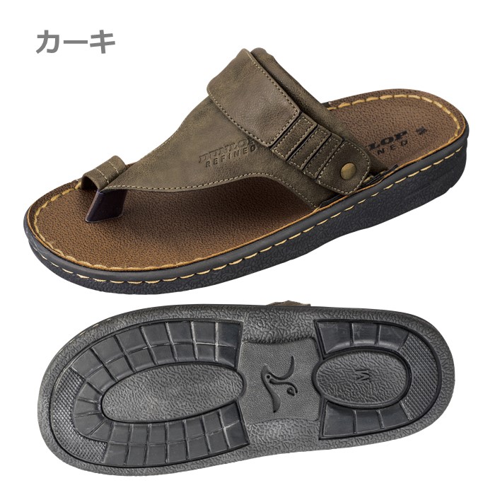 サンダル メンズ 2WAYタイプ バックベルト サンダル ヘップサンダル コンフォートサンダル 指付き ダンロップ リファインド メンズ DCS608 軽量 つっかけ | DUNLOP REFINED | 03
