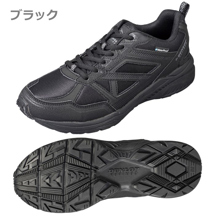DUNLOP REFINED ランニングシューズ メンズ スニーカー ランニング