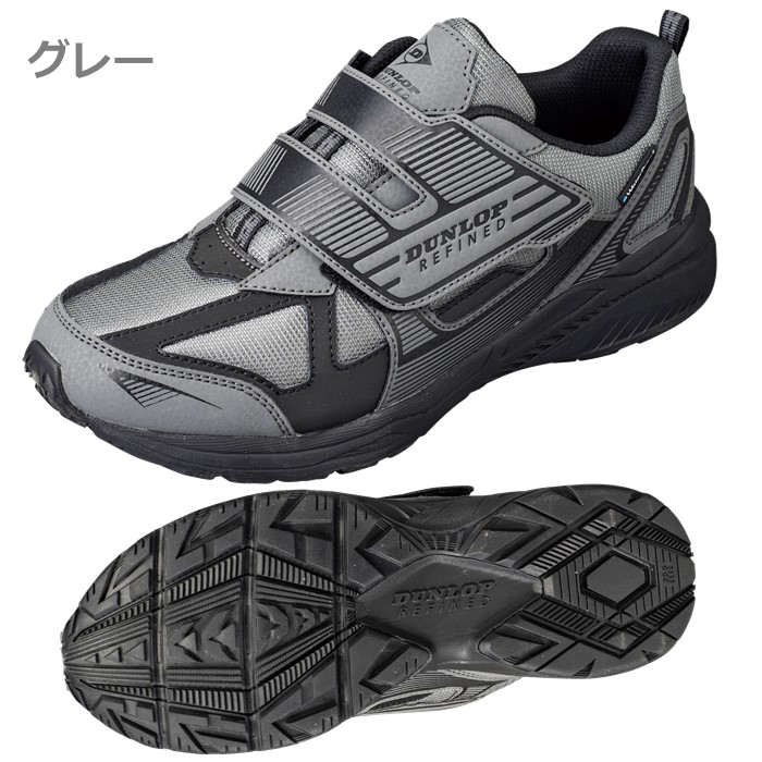 DUNLOP REFINED ランニングシューズ メンズ 防水 スニーカー 面