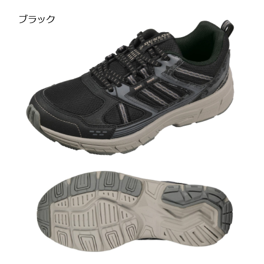 ランニングシューズ メンズ スニーカー 幅広 甲高 撥水シューズ ダンロップ リファインド DM2022 ひも 靴 軽量 幅広 6e ワイド 撥水 ローカット 大きいサイズ | DUNLOP REFINED | 02