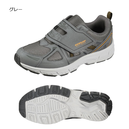 DUNLOP REFINED ランニングシューズ メンズ スニーカー 面ファスナー