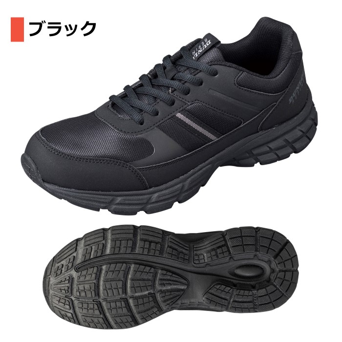 ランニングシューズ レディース スニーカー ランニング ジョギング ウォーキング ダンロップ リファインド DM2504 軽量 通気性 ワイド 幅広 4e 反射材 紐 靴 | DUNLOP REFINED | 01