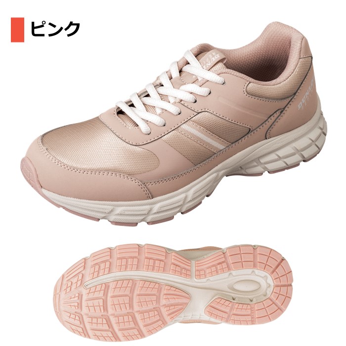 ランニングシューズ レディース スニーカー ランニング ジョギング ウォーキング ダンロップ リファインド DM2504 軽量 通気性 ワイド 幅広 4e 反射材 紐 靴 | DUNLOP REFINED | 02