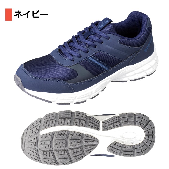 ランニングシューズ レディース スニーカー ランニング ジョギング ウォーキング ダンロップ リファインド DM2504 軽量 通気性 ワイド 幅広 4e 反射材 紐 靴 | DUNLOP REFINED | 03