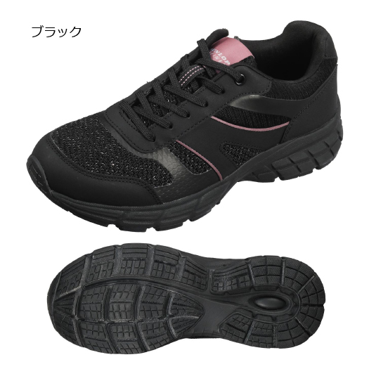 ランニングシューズ レディース スニーカー ランニング ジョギング ウォーキング ダンロップ リファインド DM2506 軽量 通気性 ワイド 幅広 4e 反射材 紐 靴 | DUNLOP REFINED | 02