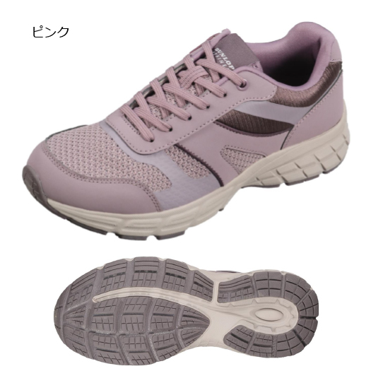 ランニングシューズ レディース スニーカー ランニング ジョギング ウォーキング ダンロップ リファインド DM2506 軽量 通気性 ワイド 幅広 4e 反射材 紐 靴 | DUNLOP REFINED | 03
