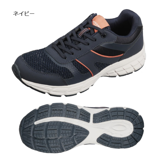 ランニングシューズ レディース スニーカー ランニング ジョギング ウォーキング ダンロップ リファインド DM2506 軽量 通気性 ワイド 幅広 4e 反射材 紐 靴 | DUNLOP REFINED | 04