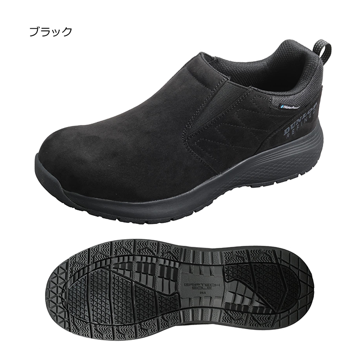 シューズ(男性用) RIKU1 26.5 DUNLOP REFINED トレッキングシューズ メンズ スニーカー ウォーキング