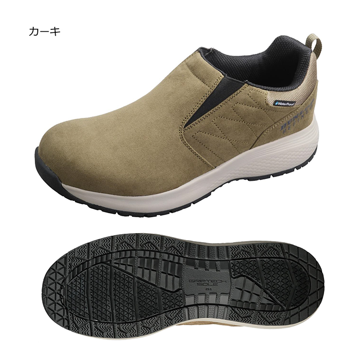 DUNLOP REFINED トレッキングシューズ メンズ スニーカー ウォーキング