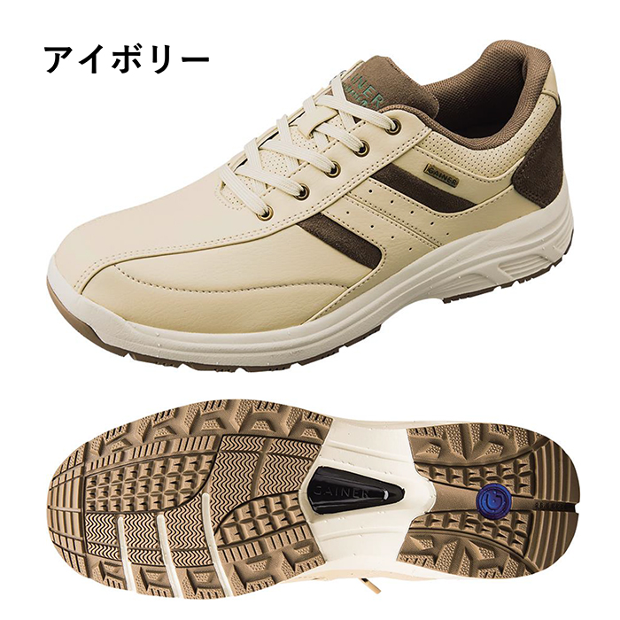 ウォーキングシューズ メンズ スニーカー 幅広 甲高 ファスナー
