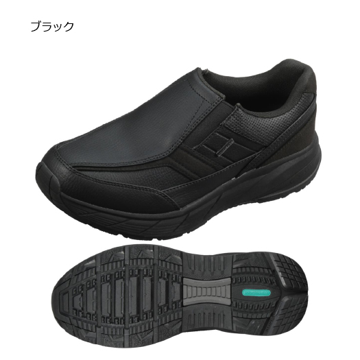 ウォーキングシューズ メンズ 4e 膝にやさしい スニーカー カジュアル シューズ 幅広 吸湿 速乾 抗菌防臭 スリッポン 靴 歩く衝撃を推進力に ゲイナー GN0157 |  | 01