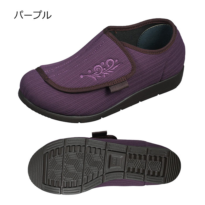 介護シューズ レディース 一般医療機器 外反母趾対応 おすすめ