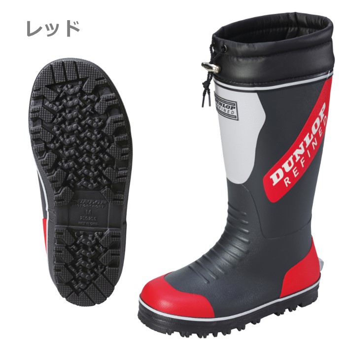 長靴 メンズ 防寒 長靴 おすすめ 雨の日 作業 中敷き インソール 入れ替え可能 靴 雨や雪が侵入しにくいフード付き 暖かい ダンロップ リファインド BG0804｜tsubame-mall｜02
