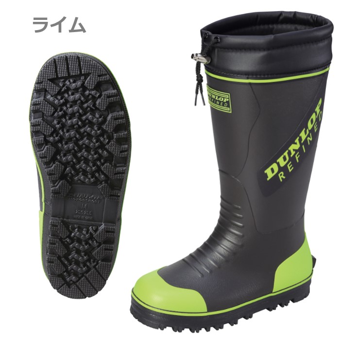 長靴 メンズ 防寒 長靴 おすすめ 雨の日 作業 中敷き インソール 入れ替え可能 靴 雨や雪が侵入しにくいフード付き 暖かい ダンロップ リファインド BG0804｜tsubame-mall｜05