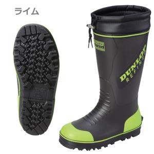 長靴 メンズ 防寒 長靴 おすすめ 雨の日 作業 中敷き インソール 入れ替え可能 靴 雨や雪が侵入...