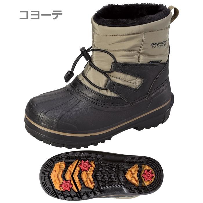 防寒ブーツ メンズ ウインターブーツ スノーブーツ メンズブーツ 撥水 防滑 ポイントスパイク ボア仕様で暖かい ダンロップ リファインド BG0806 軽量 靴｜tsubame-mall｜03