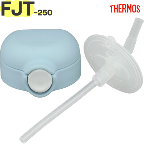THERMOS（サーモス） FJT-250 ストローキャップユニット B-006703