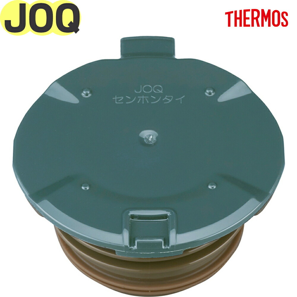 S*o様 システマトレポン用パーツジャンク品色々 S*o様 システマトレポン用パーツジャンク品色々