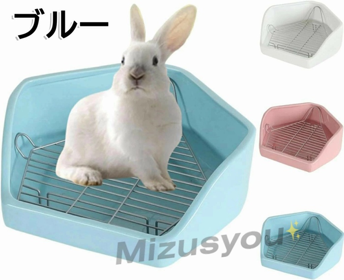 ウサギトイレ ウサギ トイレ 陶器 大きめ 大型 五角 四角 大きい