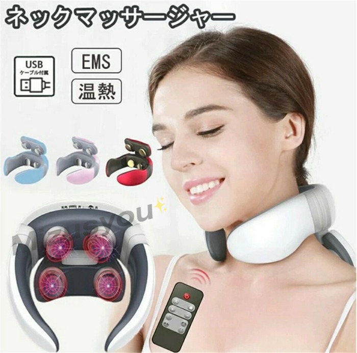 ✨ネックマッサージャー EMS 温熱 マッサージ器 首こり 肩こり リラックス morinet_amjbnr05ba