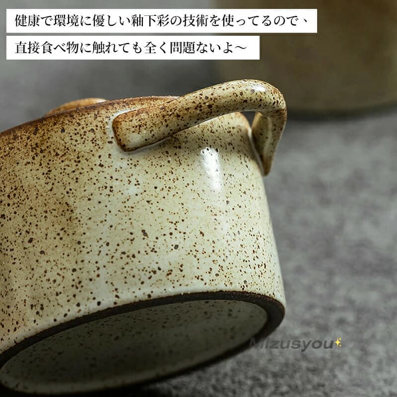 蒸し碗 4個 ちゃわんむし器 茶碗蒸し 器 蒸し器 蓋付き おしゃれ 北欧