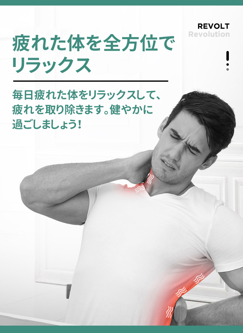 マッサージ器 多機能 マサージ枕 温熱 小型 ...の詳細画像2