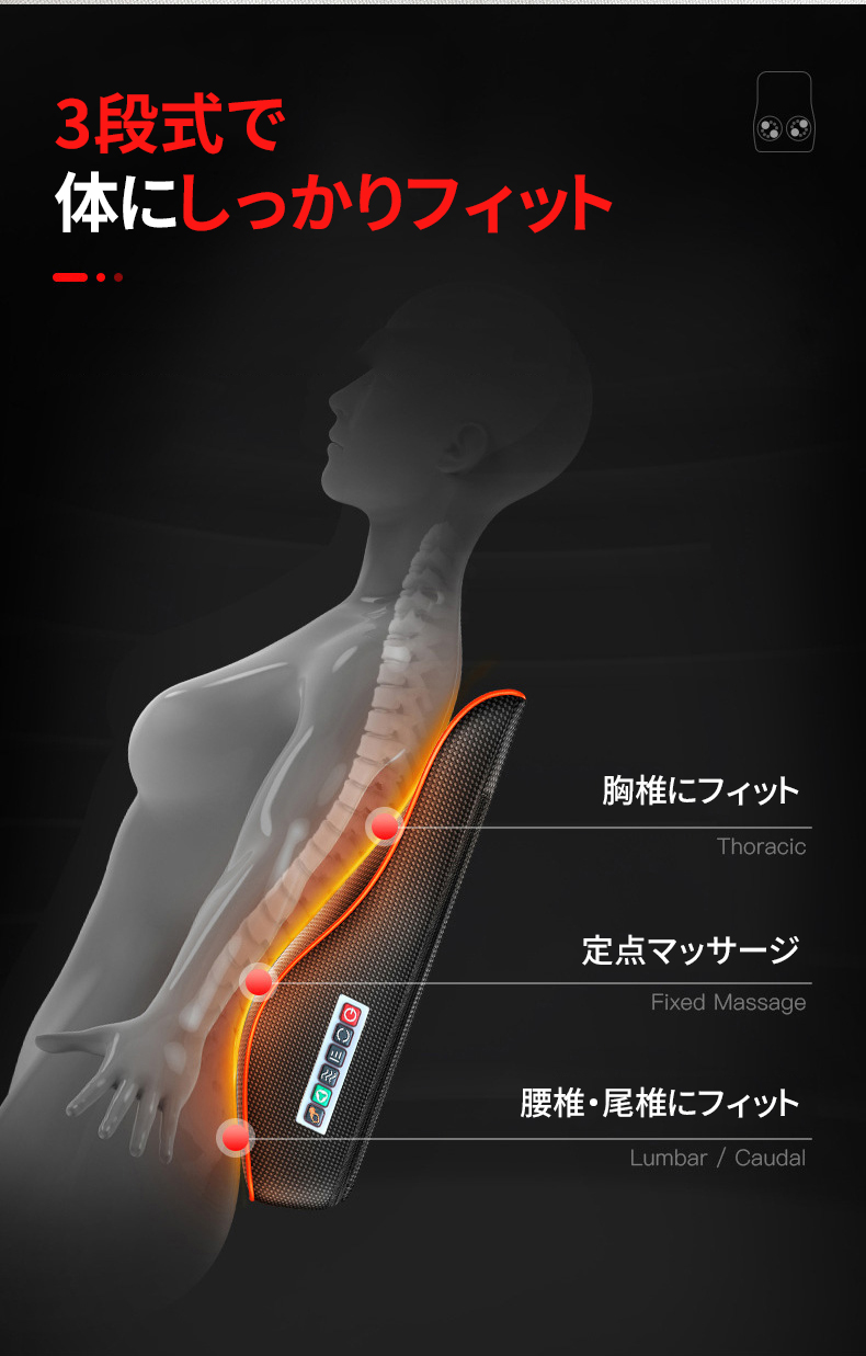 マッサージ器 多機能 マサージ枕 温熱 小型 ...の詳細画像3