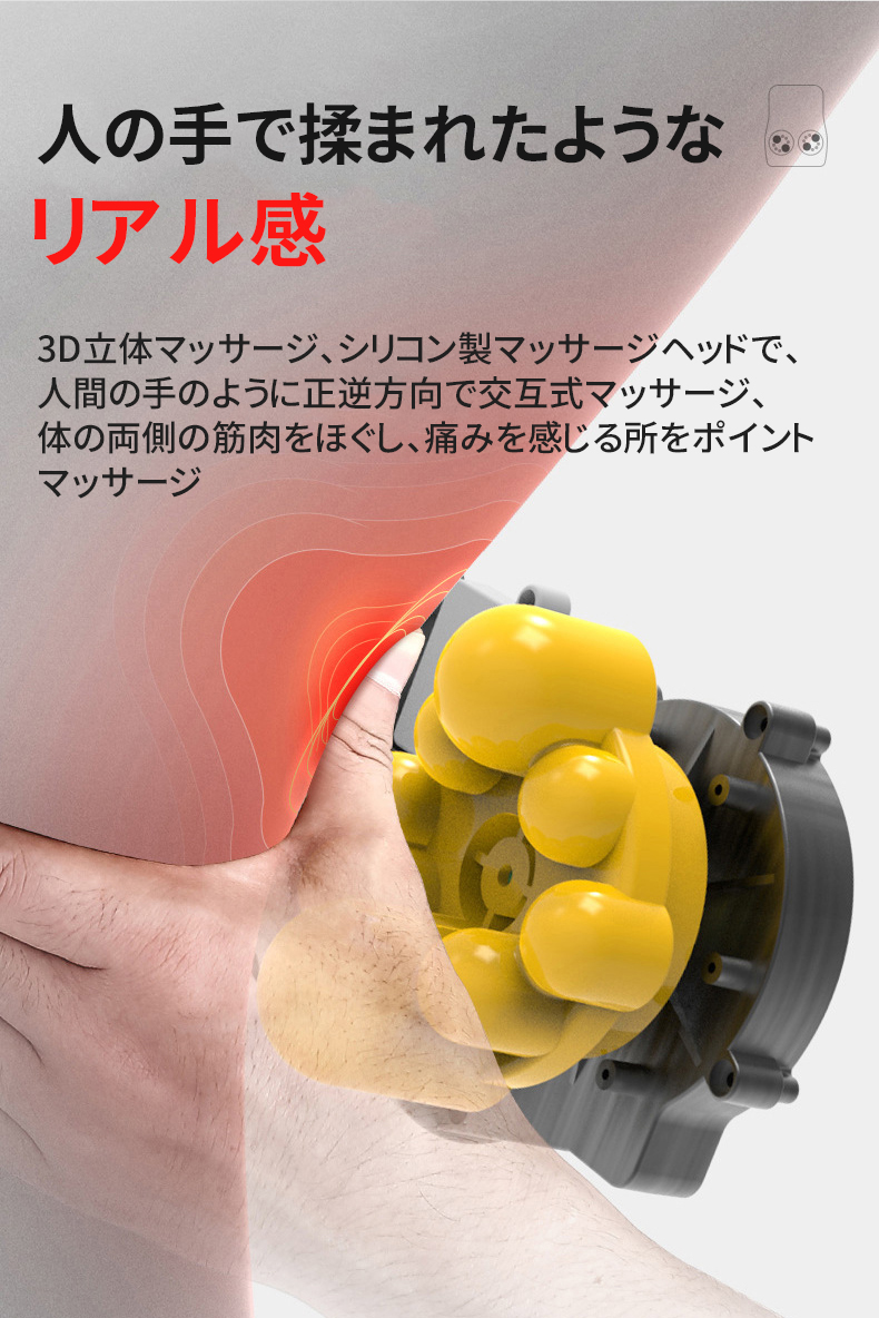 マッサージ器 多機能 マサージ枕 温熱 小型 ...の詳細画像5
