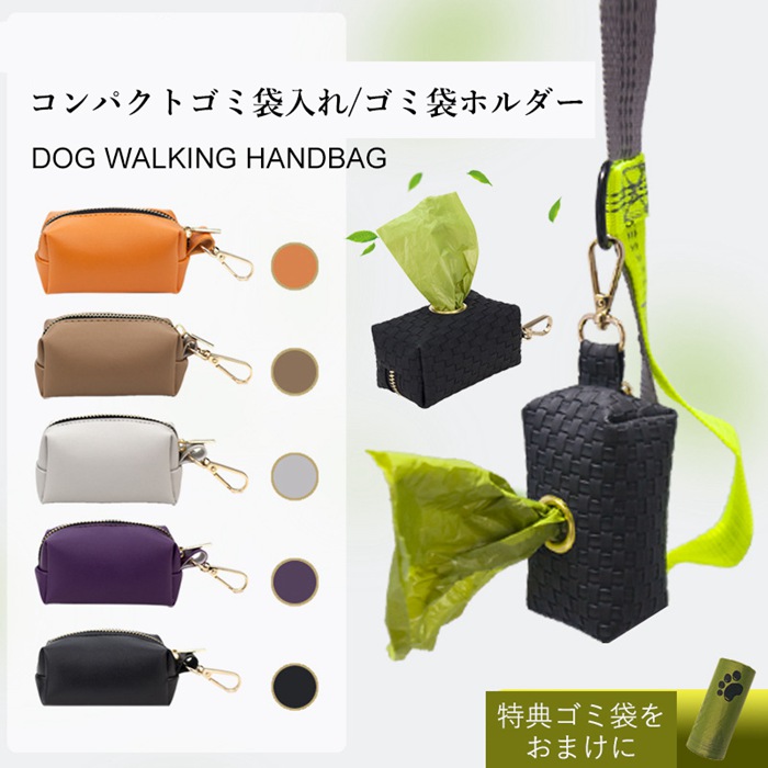 日本製】 安芸熊屋 取付簡単 駐車券 カード サングラス いろいろ収納できる ポケット付き 車用 サンシェード ブラック