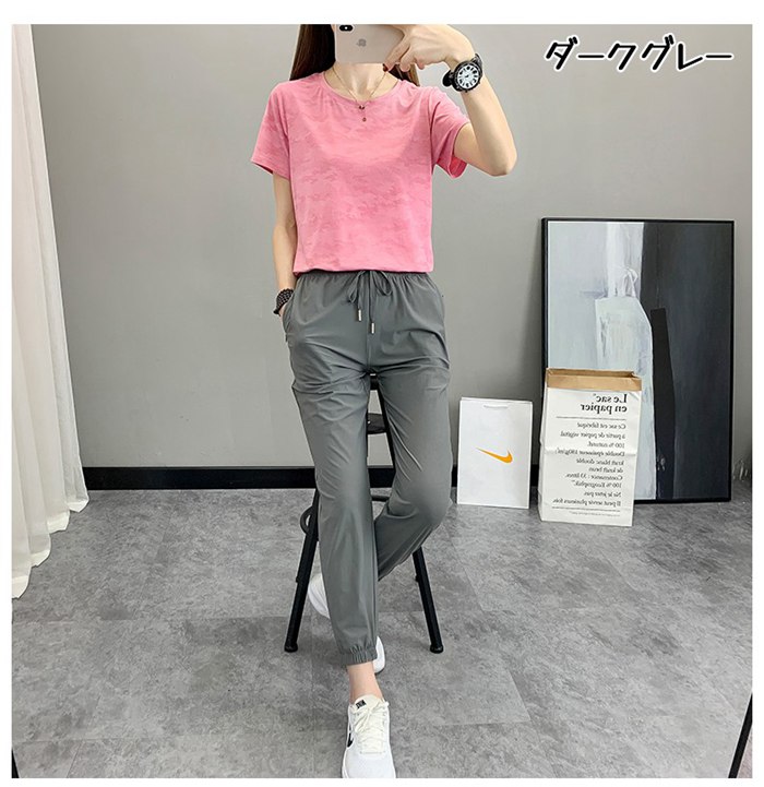 SALE／71%OFF】【SALE／71%OFF】ジョガーパンツ レディース レディースパンツ ロングパンツ ロング丈 パンツ ズボン ウエストゴム  ボトムス 無地 通学 部屋着 ボトムス、パンツ