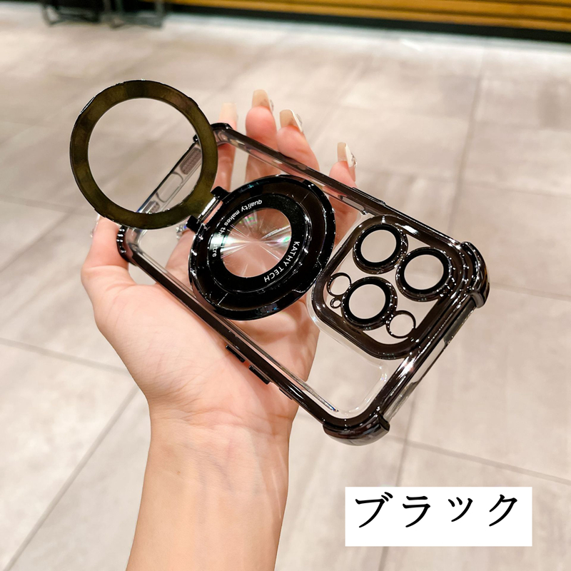 iPhone 16 ケース Magsafe対応 ワイヤレス充電 360°回転スタンド 縦横両対応 スマホケース iphone16 用 耐衝撃 透明 マット感 防指紋 |  | 02