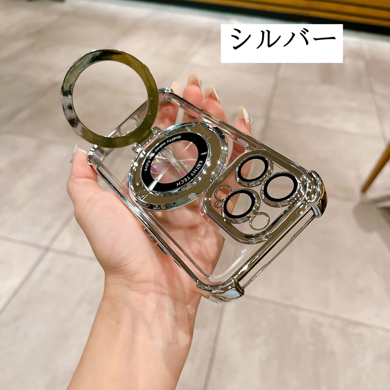 iPhone 16 ケース Magsafe対応 ワイヤレス充電 360°回転スタンド 縦横両対応 スマホケース iphone16 用 耐衝撃 透明 マット感 防指紋 |  | 05