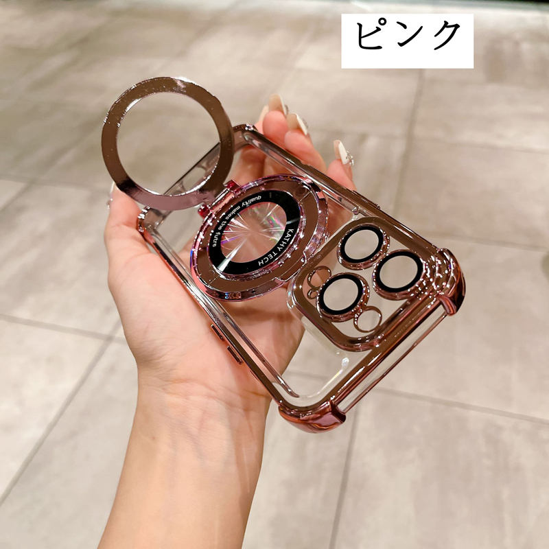 iPhone 16 ケース Magsafe対応 ワイヤレス充電 360°回転スタンド 縦横両対応 スマホケース iphone16 用 耐衝撃 透明 マット感 防指紋 |  | 06
